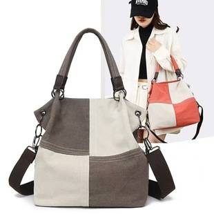 Tote New Style Patchwork Color-Blocking Women's Bag Large Capacity Casual Fashion Shoulder Handbag Versatile Crossbody Bag Women's Canvas