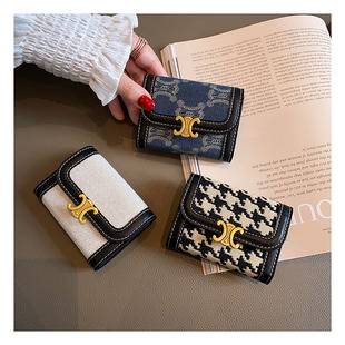 Card Bag Women's Large Capacity Compact Driver's License European and American Multi-Card Multi-Function Card Case Coin Purse Women's ID Card