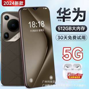 [Official Genuine Product] HUIWEI Official Genuine SP70Pro Snapdragon Smartphone 5G Full Network Connectivity Huawei/HM