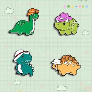 Cute Little Dinosaur Badge Japanese Cartoon Brooch Tyrannosaurus Rex School Bag Decorations Pin Buckle Accessories Men's and Women's Badges