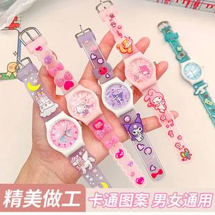 Cute Cartoon Sanrio Watch Children's Decorative Watch Boys and Girls Watch Little Boys and Girls Birthday Gift
