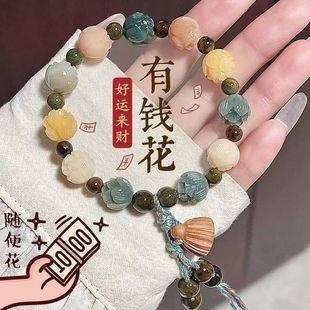 New Lotus Bodhi Good Luck Bracelet New Chinese Style Retro Niche Bracelet Women's Casual Easiest for Match Bracelet