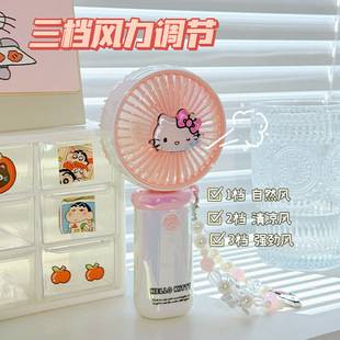 Sanrio Ultra-High-Speed Handheld Fan Portable USB Charging Mini Practical Birthday Gift for Students