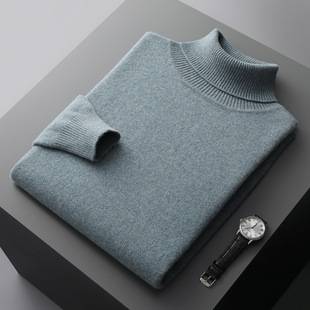 Wool Sweater Men's 100 Pure Wool Plush Turtleneck Winter Men's Lapel Warm Base Knitted Pullover Sweater