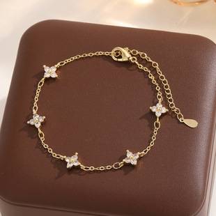 Super Shiny Four-Leaf Clover Zircon Bracelet, 14K Gold, Light Luxury Niche Design, Adjustable, Enhances Complexion, Versatile for Daily Wear
