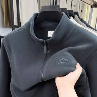 Autumn and Winter New Style Lamb Wool Men's Stand-Up Collar Cardigan Zipper Fleece Casual Jacket Thickened Warm Fleece Jacket
