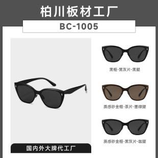2025 New Polarized Sunglasses Women's Old Money Cat's Eye One-Piece Sunglasses Futuristic High-end Men's BC-1005