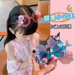 Children's Princess Aisha Sunglasses Little Girl's Korean-style Frozen Sunglasses Sunshade Sunscreen Baby's Eyes