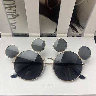 New Funny Sunglasses Chinese Style Erlang Shen Glasses Four-Eyed Personality Glasses Cross-Border Hip-Hop Sunglasses Wholesale