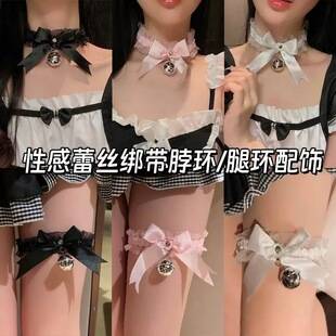 Bowknot Heart Bell Leg Ring Female Punk Lace Thigh Jewelry Neckband Choker Clavicle Chain Accessories Leg Chain