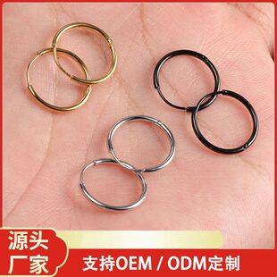 Hand Throwing Highlight 1.2mm Wire Diameter Titanium Steel Earrings Stainless Steel Earrings Men's and Women's Mini Thin Ear Ring Personalized Ear Ring