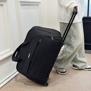 Trolley Bag Travel Men's and Women's Portable Travel Bag Large Capacity Luggage Boarding Bag Foldable Short Distance Travel Bag