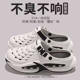 Croc Shoes 2026 New Summer Men's Super Popular Breathable Sports Sandals for Beach Outdoor Wear, Non-Slip, Wear-Resistant, Closed-Toe Slippers