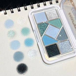 Small Pink Frame Nine-Color Eye Shadow Palette Pink Blue Low Saturation Pure Desire Eye Shadow Pearlescent Matte Explosive Makeup Highlight