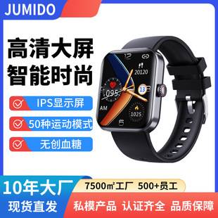 Cross-Border Hot Selling F57L Blood Glucose Watch Heart Rate Blood Pressure Blood Oxygen Body Temperature Detection Health Sports Waterproof Smart Watch