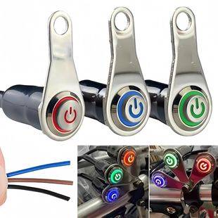 Waterproof motorcycle accessories handlebar modified switch stainless steel bracket metal power switch LED spotlight switch