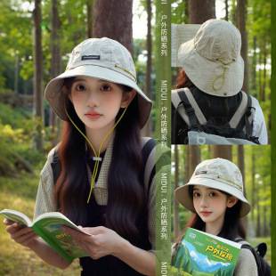 Women's summer sun protection hat, outdoor cycling neck protection sun hat, large brim breathable foldable mountaineering fisherman hat