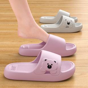 Eva Slippers for Women Indoor Home Bathroom Non-Slip Slippers 2025 New Summer Outer Wear Thick-Soled Sandals for Men
