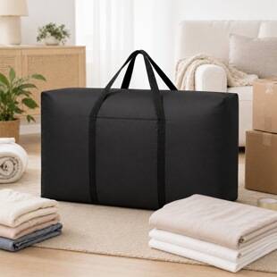 Clothing luggage bag, household student organizing bag, quilt storage bag, moving packing bag, large capacity, moisture-proof