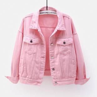 Spring and Autumn New Style Colorful Plus-Size Denim Jacket for Women, Short Korean-Style Loose Bf Long-Sleeve Casual Top