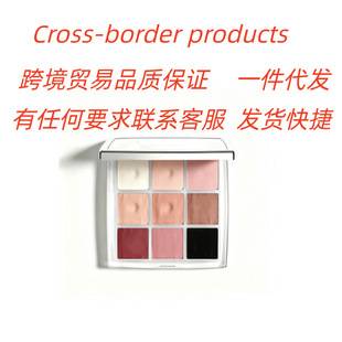 Cross-border luxury brand similar product: Xiao Di Backstage nine-color eyeshadow palette 001 nine-grid 002 highlighter eyeshadow versatile makeup 5g