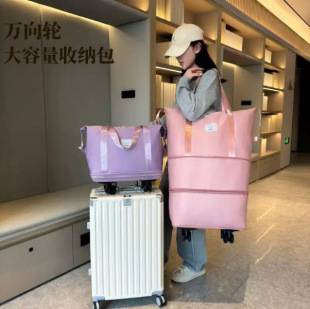 2025 travel bag large capacity universal wheel business waiting for production storage bag waterproof dry and wet separation expandable luggage bag