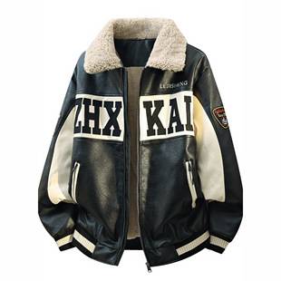 Men's trendy leather jacket, American style, shiny, stand-up collar, embroidered, thickened, motorcycle flight baseball jacket, men's leather jacket