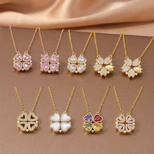 Necklace Women's Multi-Wearing Love Necklace Niche Design Peach Heart Accessories Magnetic Pendant Trendy European and American Cross-Border Necklace