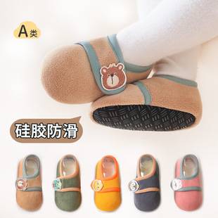 Baby Floor Socks Winter Fleece-Lined Thickeneded Home Indoor Shoes Soft Sole Glue Non-Slip Toddler Shoes and Socks Sets That Do Not Fall Off