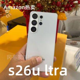 2026 New Cross-Border Model I17Air Smartphone S26U S25U I17 Promax Foreign Language Smartphone