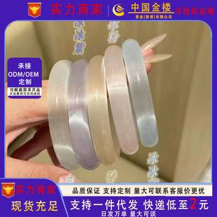 Ice-Type Translucent White Moonlight Jade Bracelet for Women, Agate, Jade, Cat's Eye Stone, Glass, Chalcedony, Popular Wholesale Gift