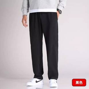 Casual Sweatpants Men's Spring and Autumn Pants Men's Loosen Pants plus size Men's Foot-tied Pants Sports Pants 2024 New