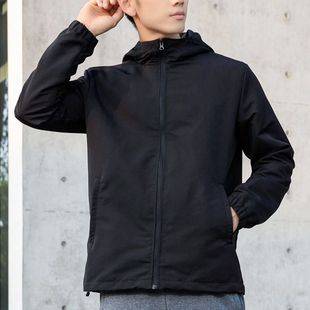 Sports Outwear Men's Spring & Fall Hooded Jacket Korean Style Outdoor Casual Loose Large Size Jacket Couple Wear Windbreaker Trendy