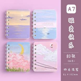 Cartoon A7 Spiral Notebook Small Notebook Student Portable Pocket Notepad Gift Pocket Notebook Cross-Border Stationery