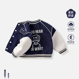 Baby Jacket 2026 New Spring and Autumn Casual Baseball Jacket for Boys, Toddler Autumn Sweatshirt Jacket Clothing