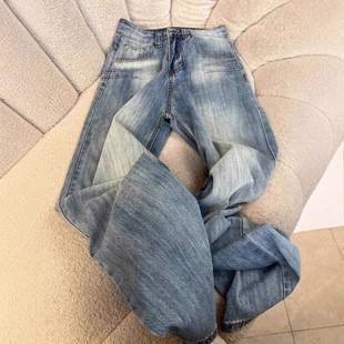 Washed Embroidered Straight-Leg Jeans for Women, Wide-Leg, 2026 New Style, Petite, High-Waisted, Loose Fit, Slimming Straight Pants