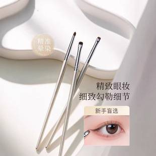 Cangzhou Makeup Brush Pony Hair Detail Brush Eye Eye Shadow Brush Eyeliner Makeup Brush Fine Blending Concealer down to Brush