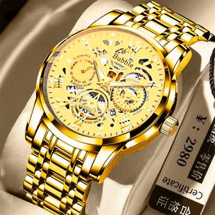 Hollow Watch Brand Genuine Fully Automatic Quartz Movement Retro High-Looking Anti-Fall Fashion Men's Watch New Style