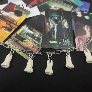 Hell-Themed Tooth Bracelet, Personalized Trendy Titanium Steel Bracelet, Dentist-Inspired from the Korean Drama, Lee Dong-Geu, Seo Won-Jo, Handmade Product