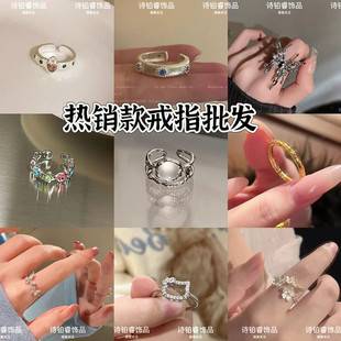 [Hot-selling ring] Camellia BFF Niche Design Sense Light Luxury Simple Elegant Open Adjustment Ring