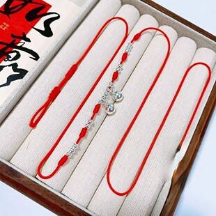 Red rope with bells that chime with every step, a popular item for autumn, winter, and summer. Red rope waist chain for the zodiac year, woven waist rope, belly chain for female friends