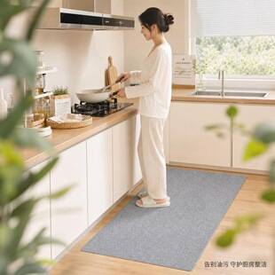 Disposable kitchen mats, no-wash, monthly disposable, kitchen oil-proof, non-slip, dirt-resistant, bathroom, toilet, absorbent foot mats