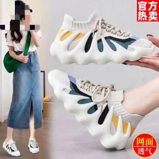 Women's Shoes 2026 Spring New Style Fly-Knit Breathable Soft-Soled Sports Casual Sock Shoes Non-Slip Coconut Shoes Octopus Shoes