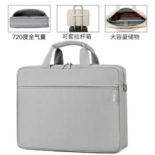 Laptop Bag with 720-Degree Full Airbag Protection Against Shock and Drops, Can Be Attached to a Trolley Case, Large Capacity, Business Travel