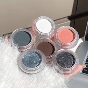 Susu Sky Neon Black Sweet Cool Monochrome Eyeshadow Matte Natural Whitening Smoky Makeup Fine Flash Brightening Easiest for Match Blush Mud