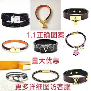 European and American vintage printed leather belt bracelet, gold color, unisex leather cord vintage bracelet, direct sales from manufacturer, cross-border