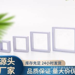 Colorful Pe Suspension Box Jewelry Jewelry Finger Bracelet Earrings Jewelry Display Box Suspension Packaging Box Ready for Sale