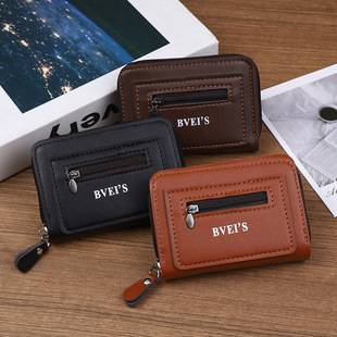 Retro Oil-Waxed Leather Men's Accordion-Style Card Holder with Multiple Card Slots, Card Case, Coin Purse, Cross-Border Supply, Amazon Hot Seller