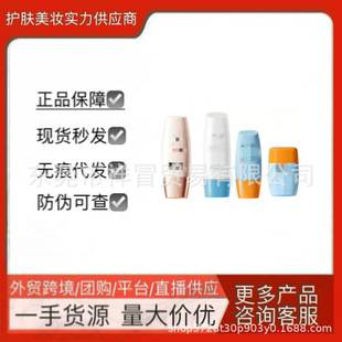 Official Website Thai Version Little Yellow Hat Sunscreen Isolation Cream Uv Protection Waterproof Sweat-Proof Non-Whitening Summer Student Edition