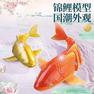 Cross-border 2.4G simulated electric remote control koi fish, water spraying shark, light-up whale, children's remote control boat water toy